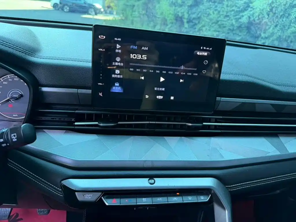 Geely Vision X6 — миниатюра 7