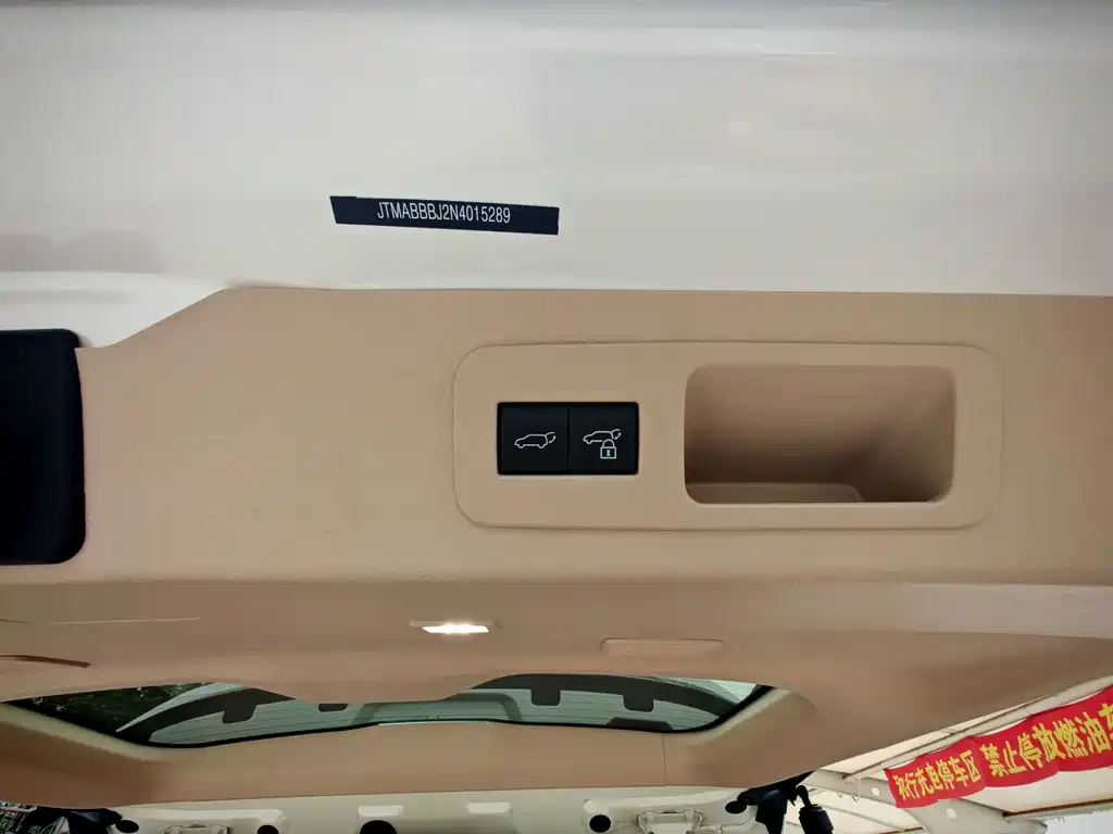 Toyota Land Cruiser — миниатюра 21