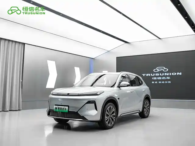2025 Geely Galaxy Starship 7