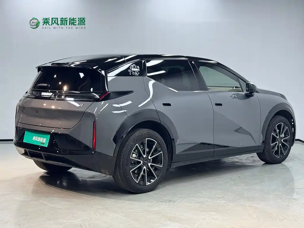 ZEEKR EXTREME KRYPTON X