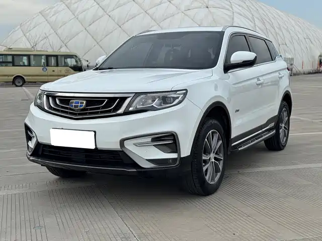 2019 Geely Boyue