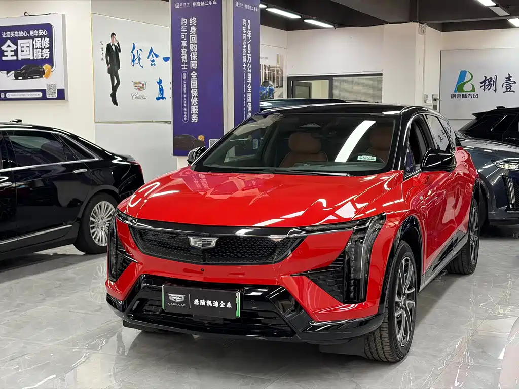 Cadillac IQ