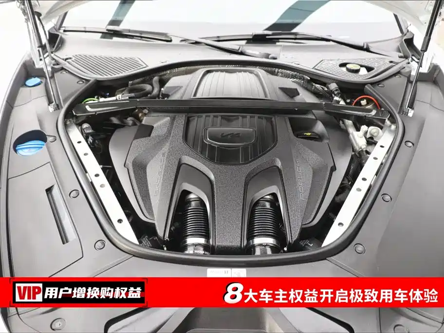 Porsche Panamera 2023 Panamera 2.9T