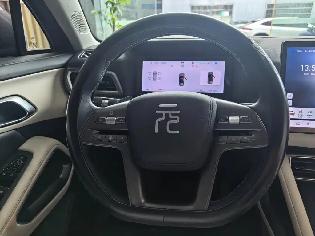 BYD Yuan UP — миниатюра 9