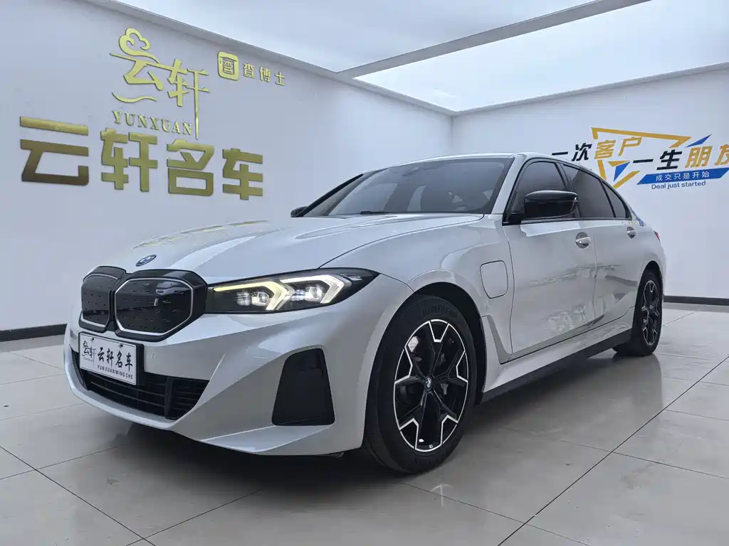 BMW i3 2023