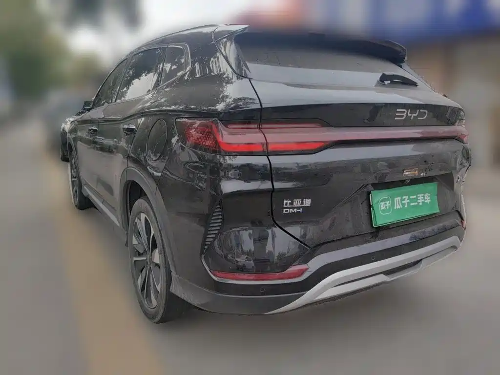 BYD PLUS New Energy — миниатюра 4