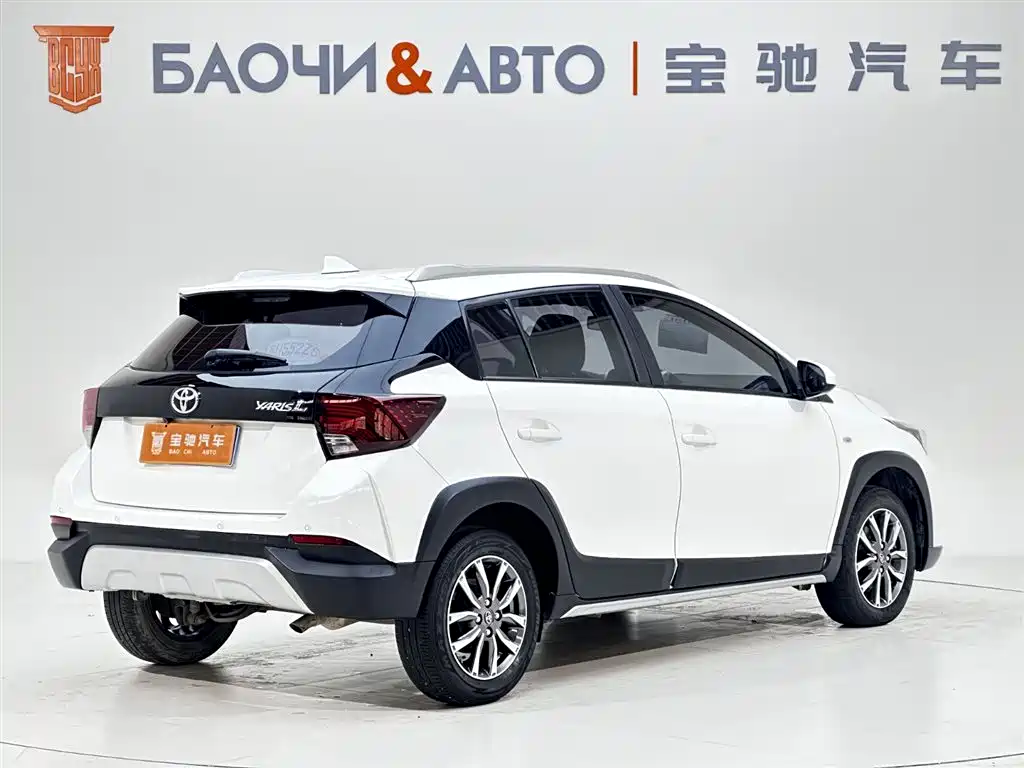 Toyota Yaris L Zhixuan YARiS L 2022 X 1.5L CVT Luxury PLUS
