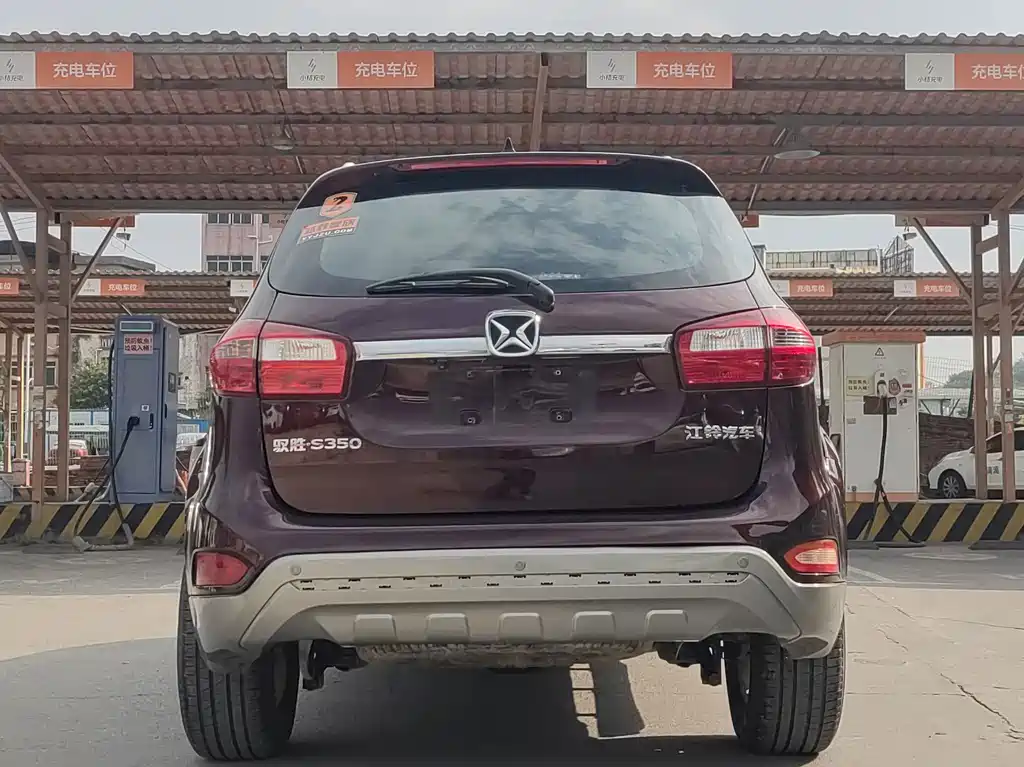 JIANGLING YUSHENG S350