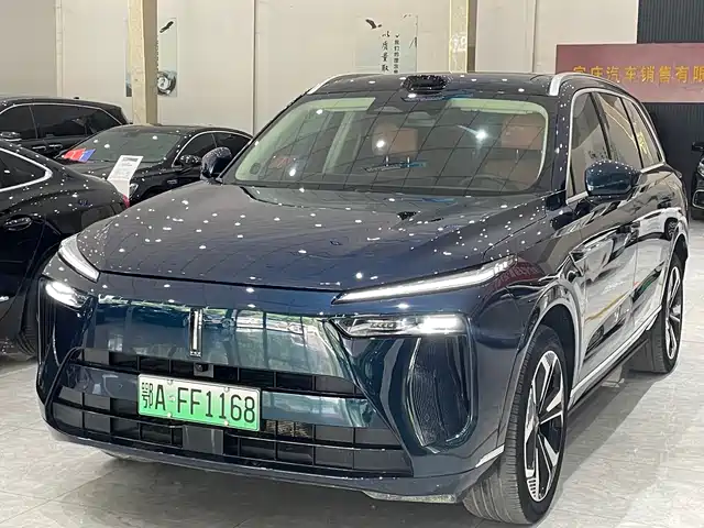 2024 Wey Lanshan