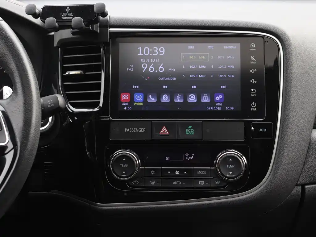 MITSUBISHI OUTLANDER