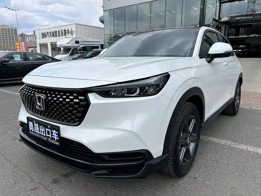 Honda XR-V 2023