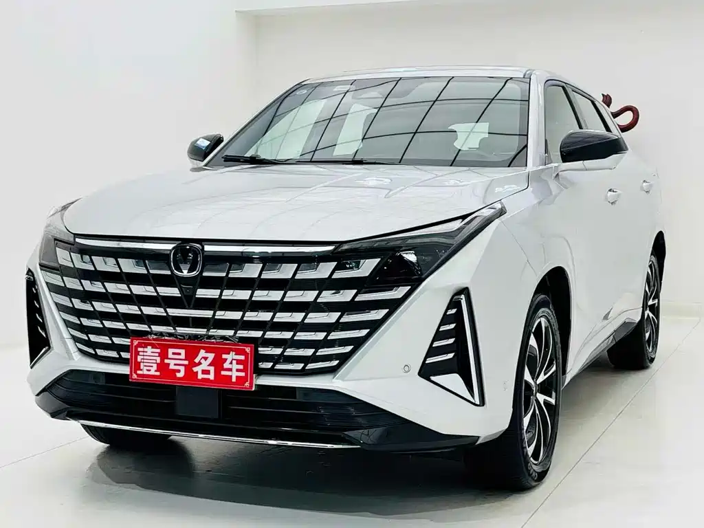 Changan UNI-Z New Energy