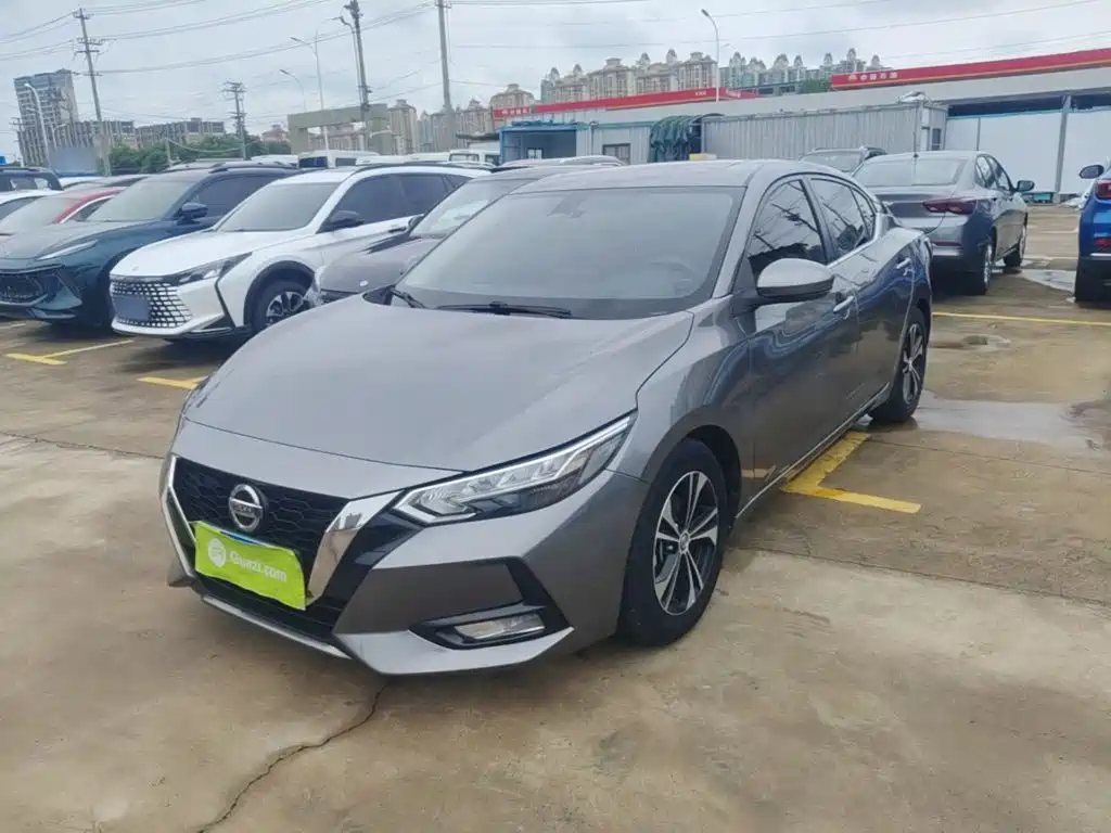 Nissan Sylphy 2021 1.6L XL CVT Enjoy
