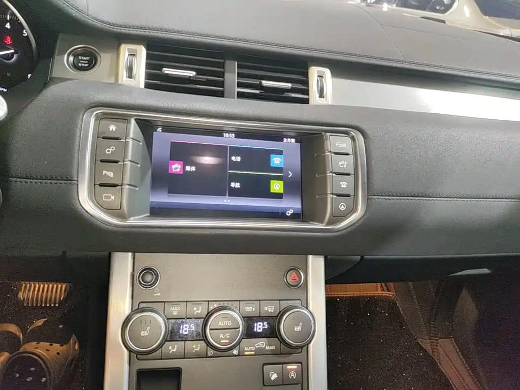 Land Rover Evoque — миниатюра 13