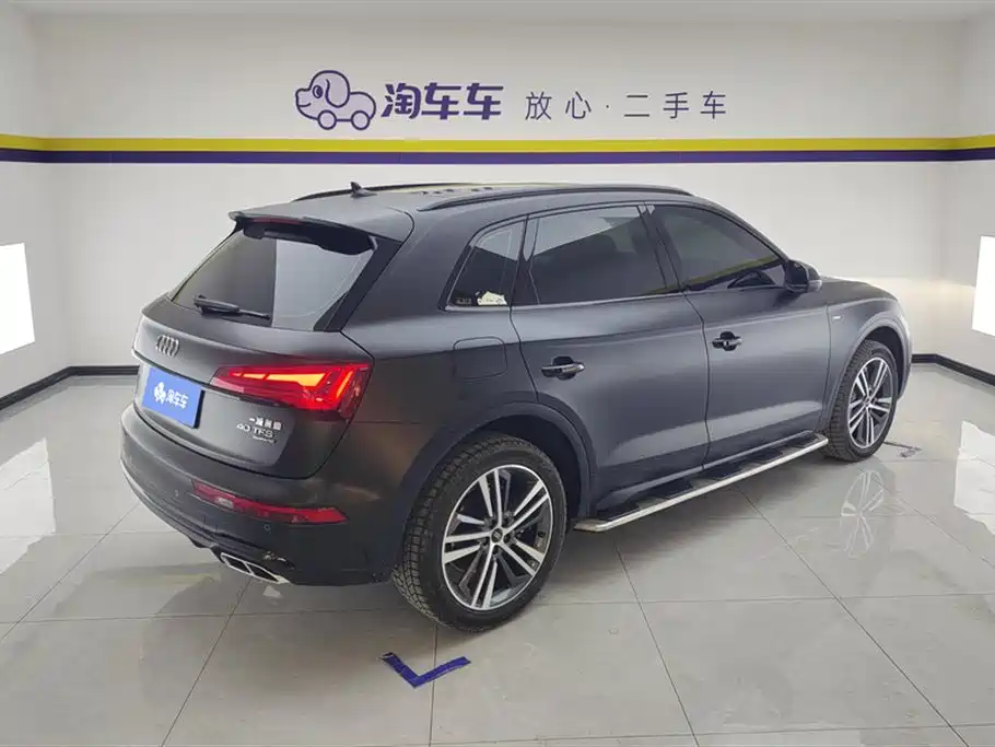 Audi Q5L 2023 40T Luxury