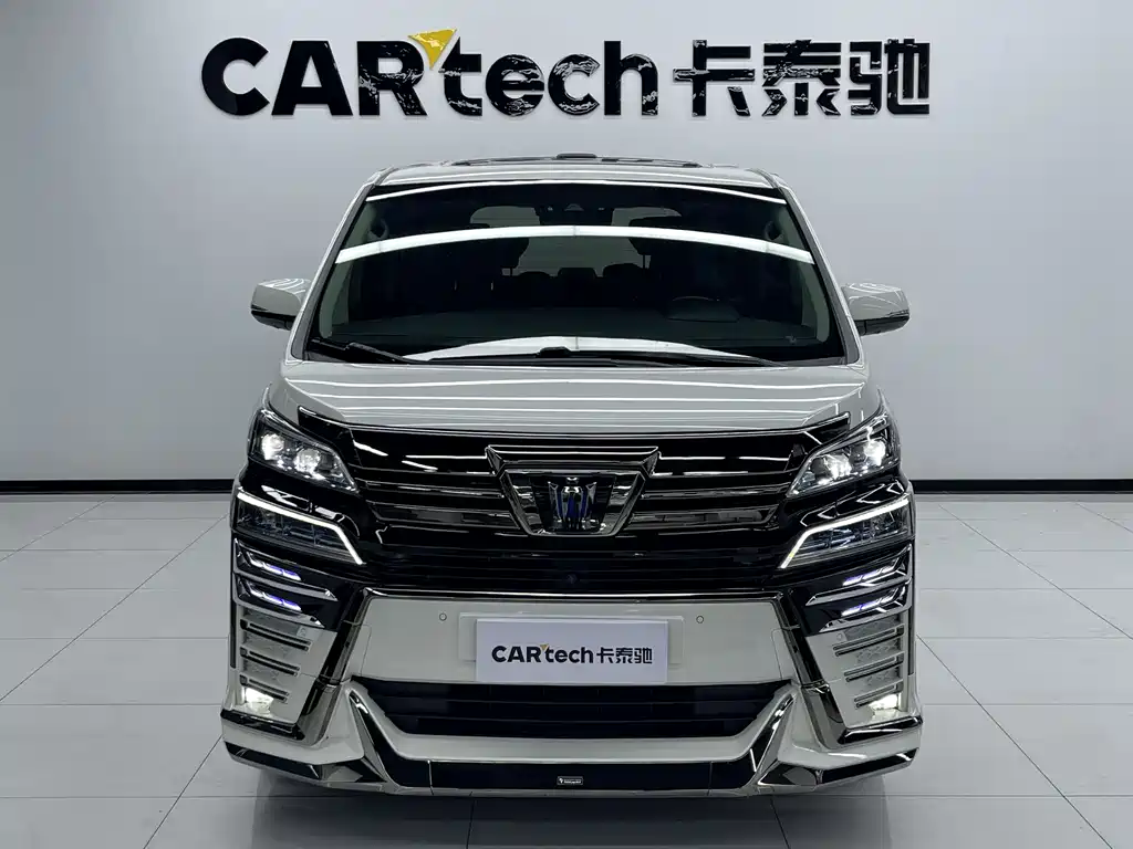 Toyota Vellfire 2021 2.5L HV Luxury