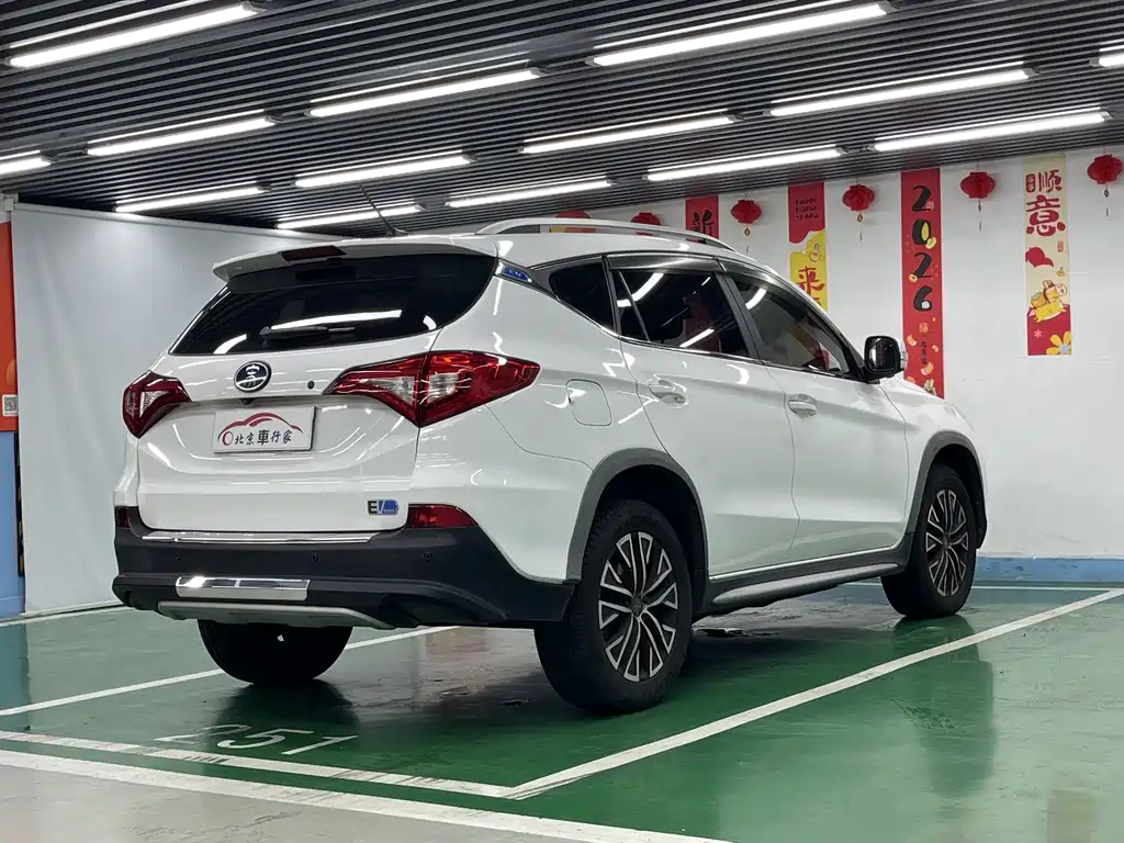 BYD New Energy — миниатюра 5
