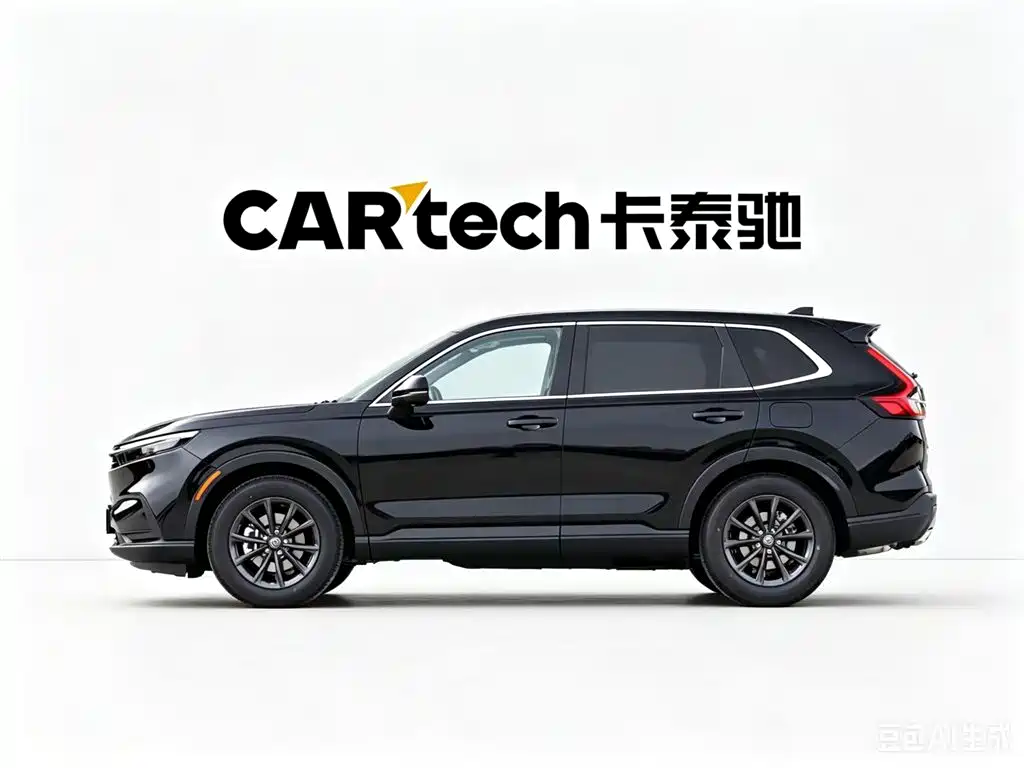 Honda CR-V 2024 240TURBO 5 мест