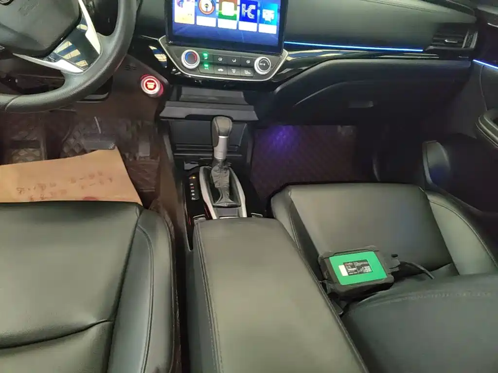 Honda Crider — миниатюра 14