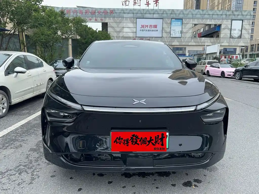 Xpeng G7 2025 702 Max