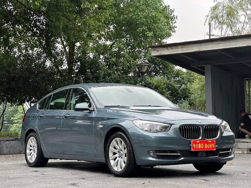 BMW 5 Series GT 2012