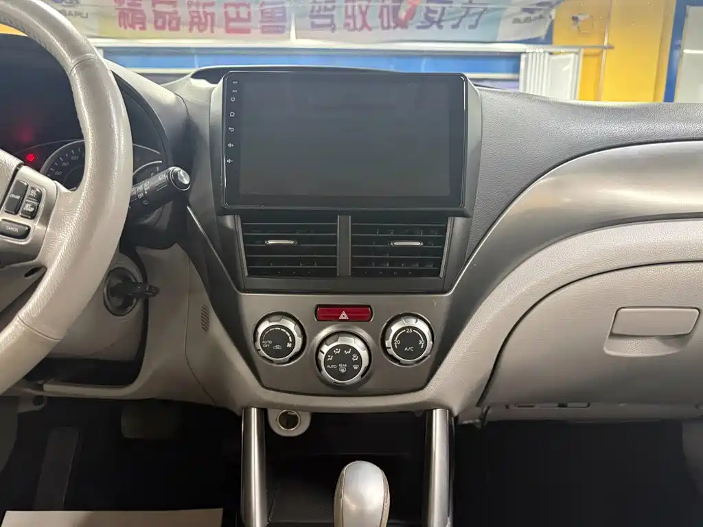 Subaru Forester — миниатюра 14