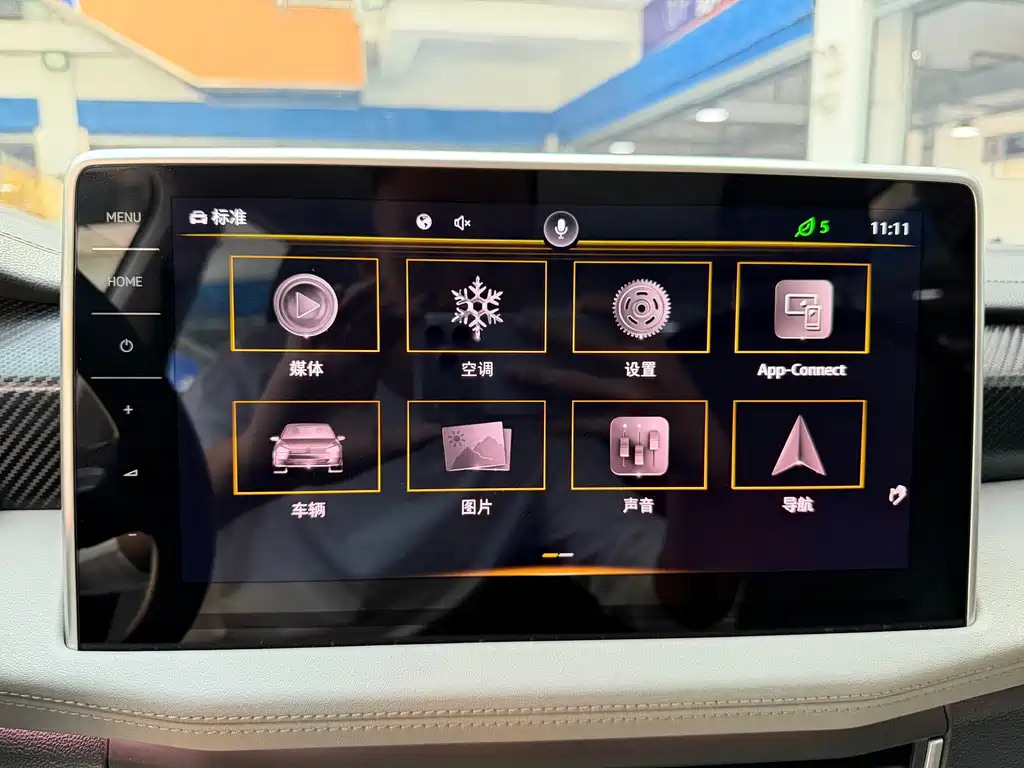 Volkswagen Tayron — миниатюра 10