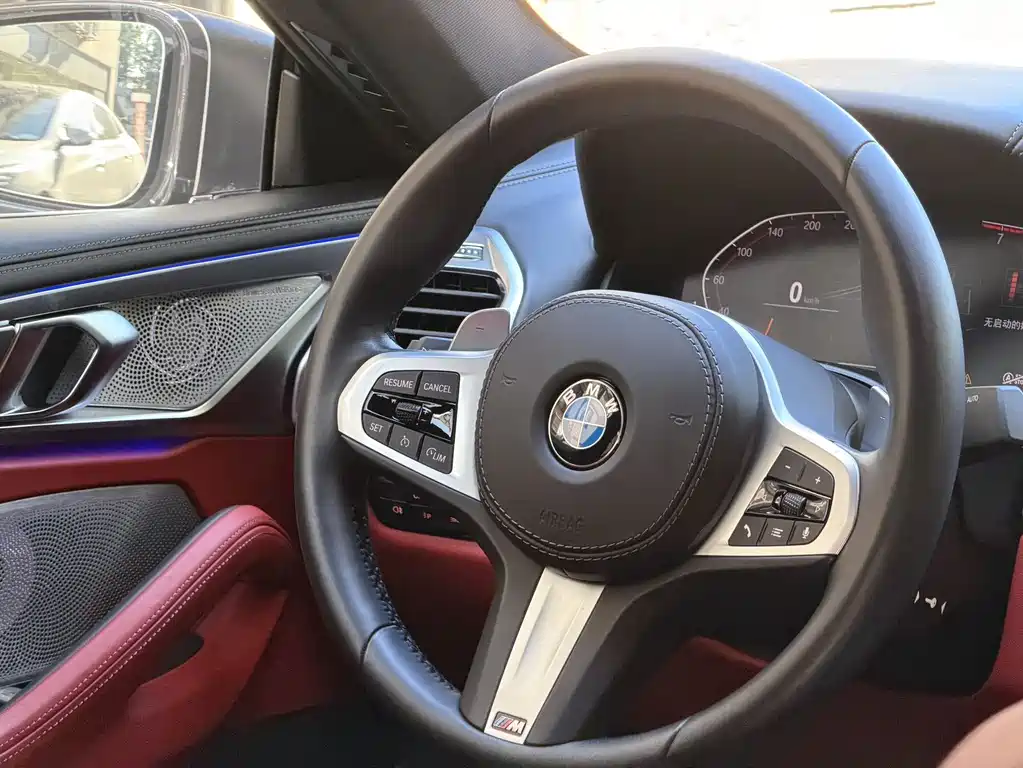 BMW 8 Series 8 2021 840i xDrive M Sport