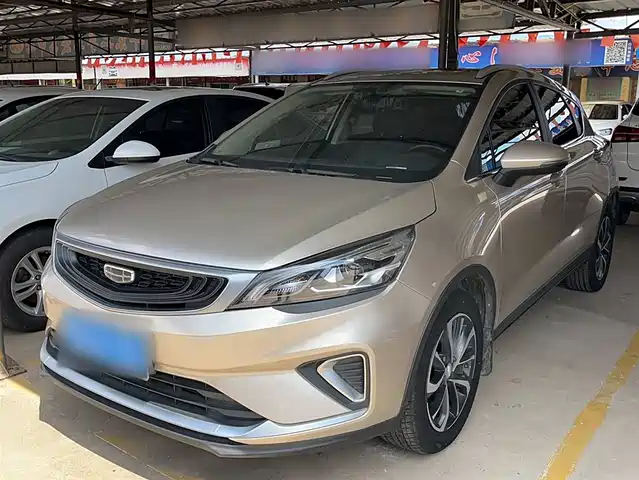 GEELY AUTOMOBILE EMGRAND GS