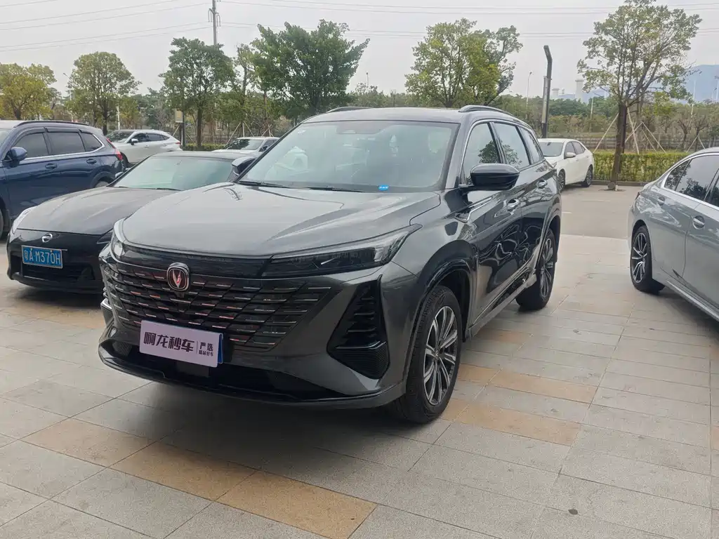 CHANGAN CS75 PLUS