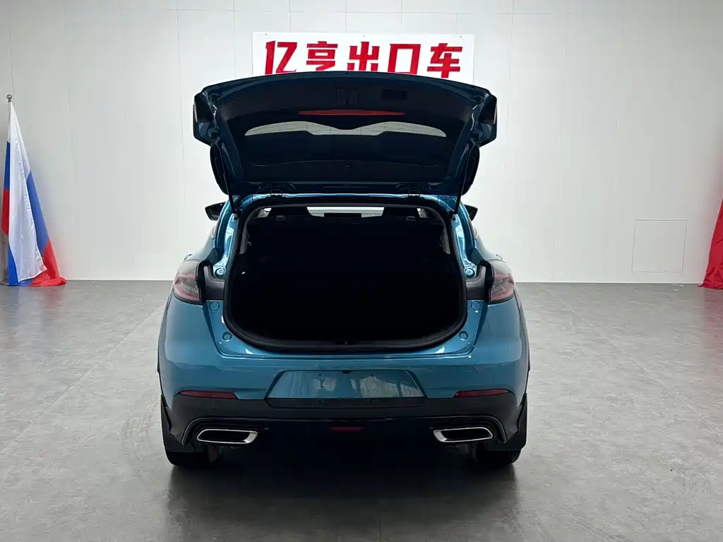 Geely Emgrand S - фото 18