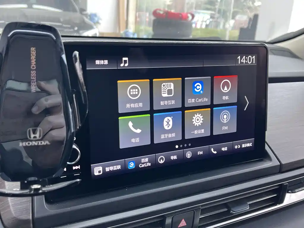 Honda Odyssey 2022 2.0L e:HEV