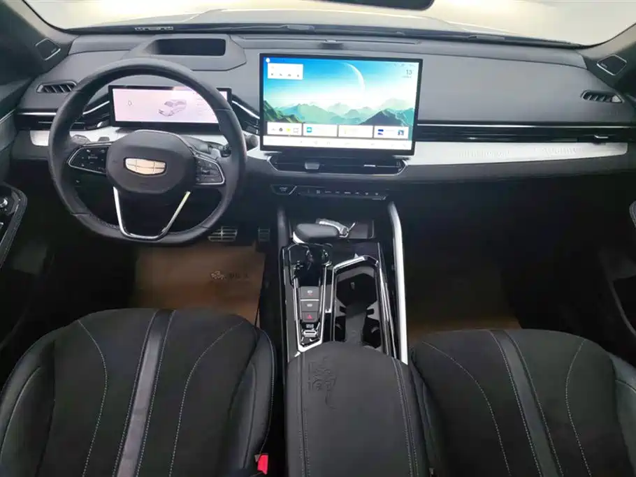 GEELY AUTOMOBILE XINGRUI