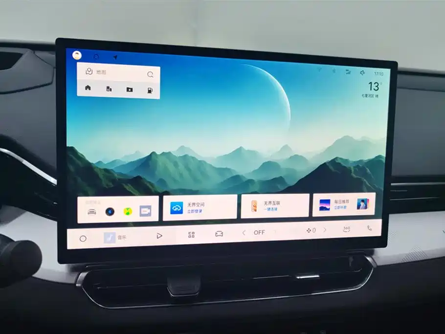 GEELY AUTOMOBILE XINGRUI