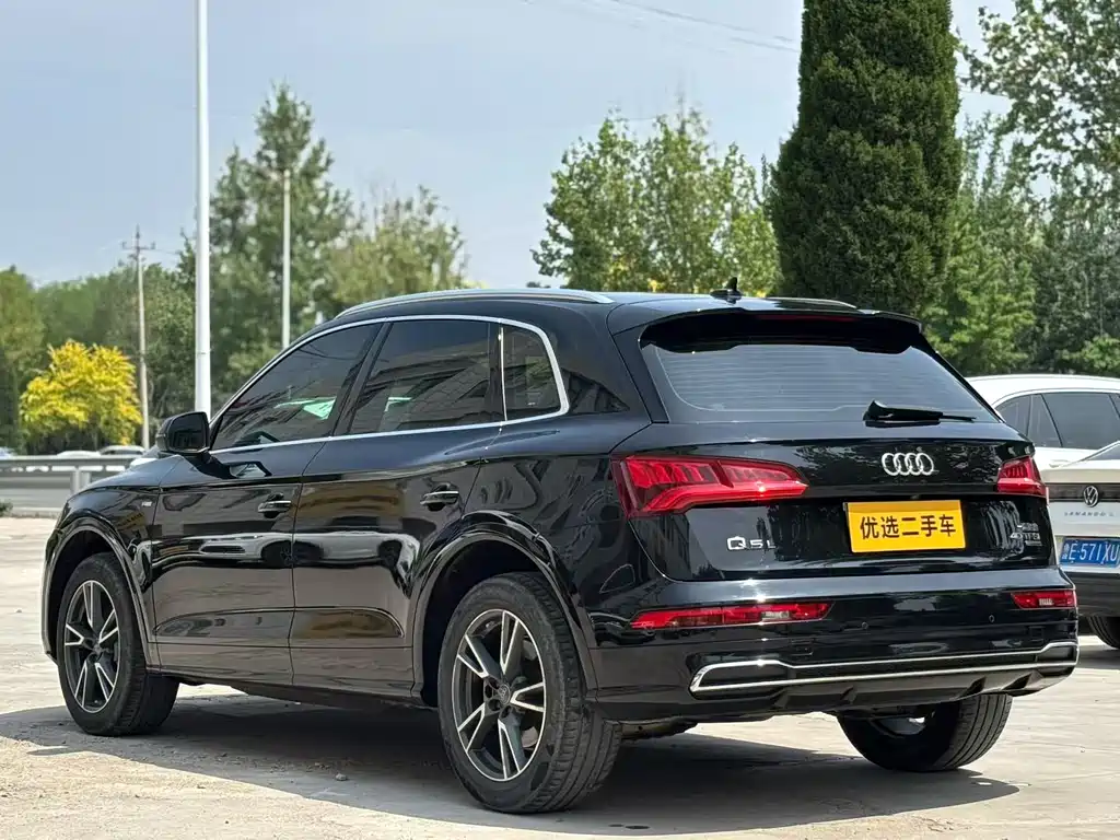 Audi Q5L 2020 40 TFSI Fashion