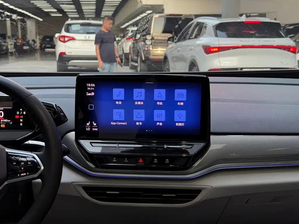 Volkswagen ID.4 CROZZ 2021 PRO