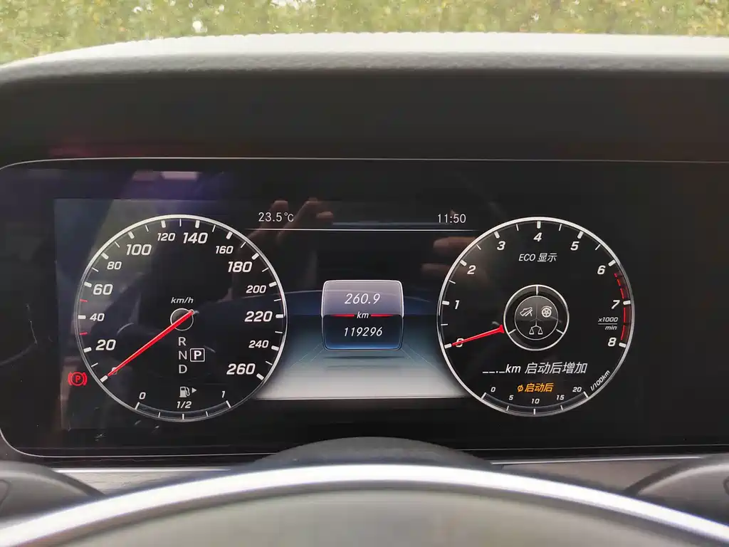 Mercedes-Benz E-Class — миниатюра 19