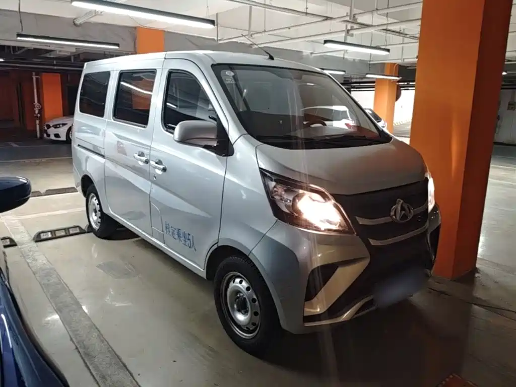 Kaicheng Star 5 — миниатюра 4