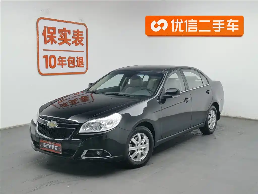 Chevrolet Epica 2013
