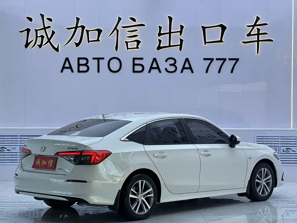 Honda Civic — миниатюра 4
