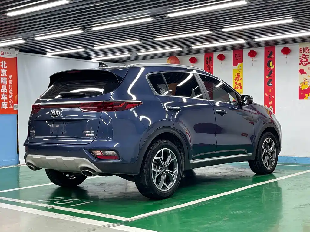 Kia KX5 — миниатюра 5