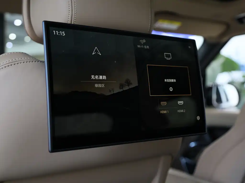 Land Rover Range Rover — миниатюра 18
