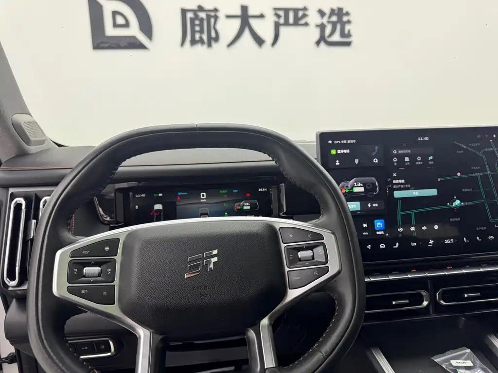 Shanhai Shanhai T1 — миниатюра 11