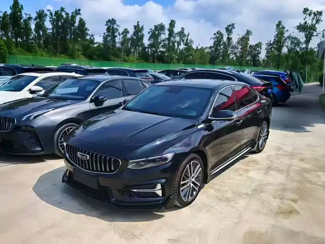 Geely Preface