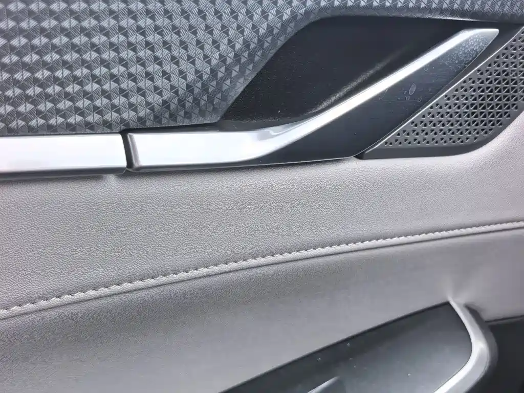 Changan CS75 PLUS — миниатюра 10