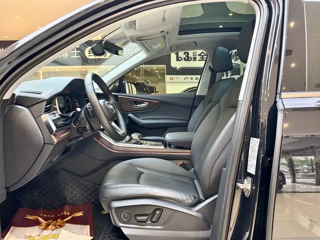 Audi Q7 2021 55 TFSI quattro S line Sport