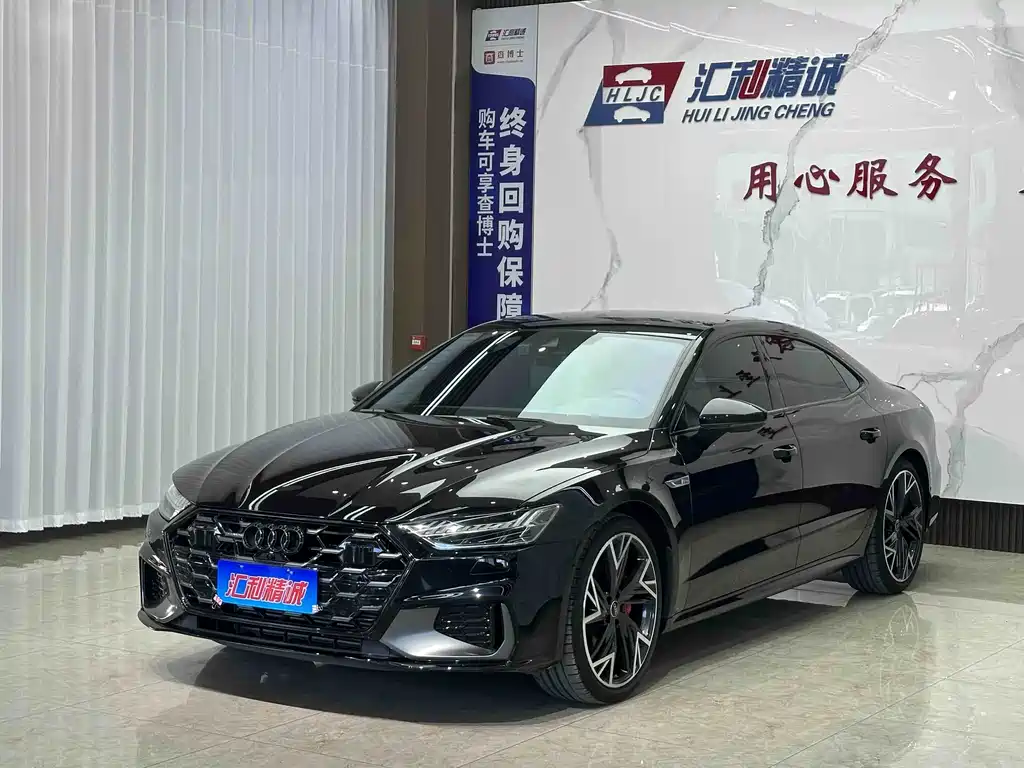 Audi A7L 2025