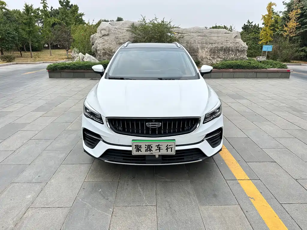 Geely Emgrand S