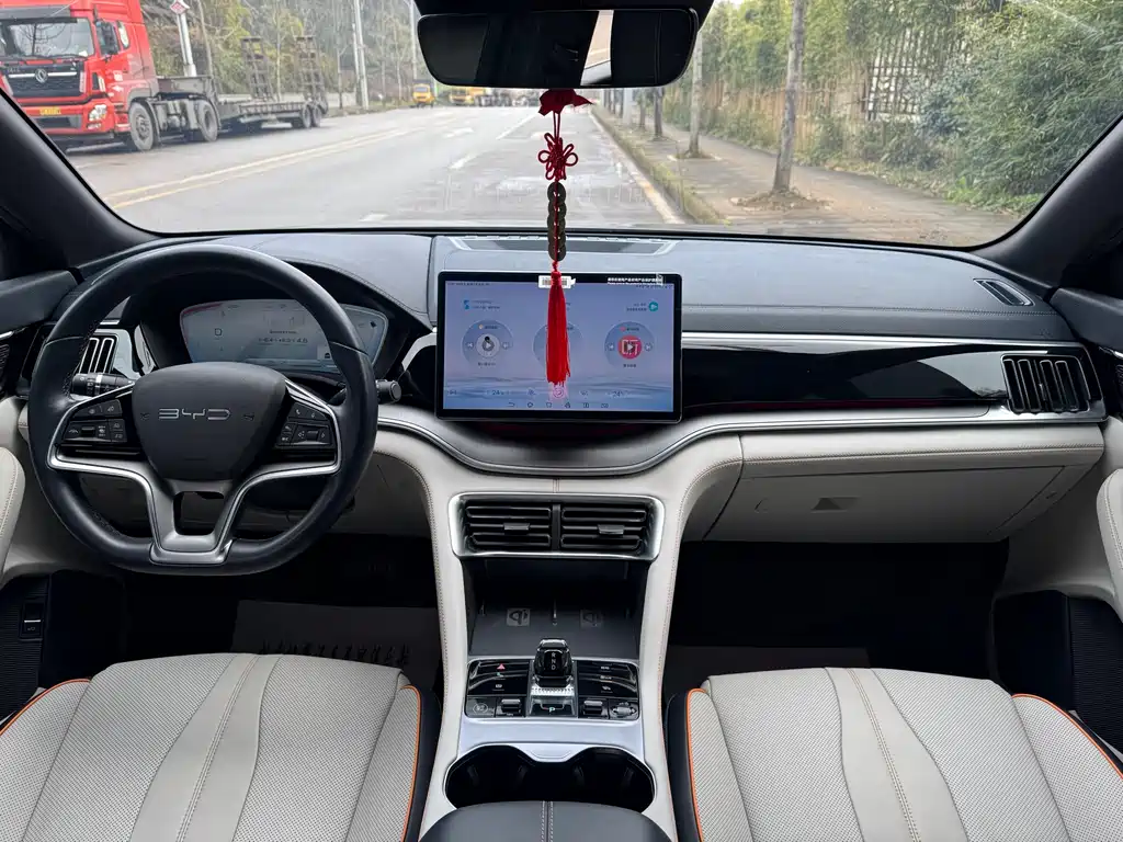 BYD SONGJIANG NEW ENERGY