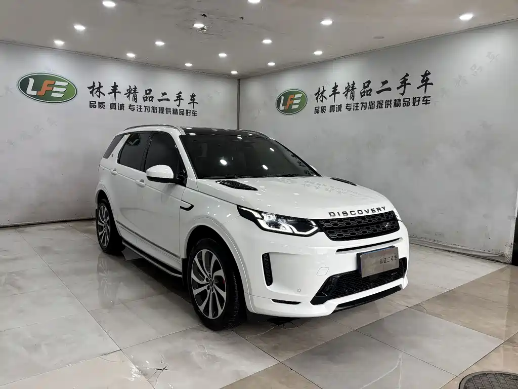 LAND ROVER DISCOVER SPORTS